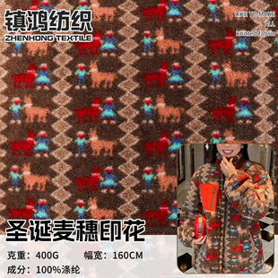 ���q����ë�}�Qӡ��С����q���F؛400g���q���Ьñ���b����