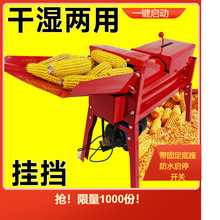 ȫԄ늄ÓCС220VיCיC