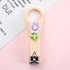 Cartoon children's cute small nail scissors for nails for manicure