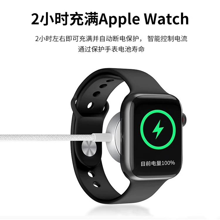 Apple, watch, charger, woven charging cable