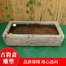 ʯ���~����ʯˮ����ˮ�B�~ʯ�ۻ����ϴ��������҃�ͥԺʯ�۔[��