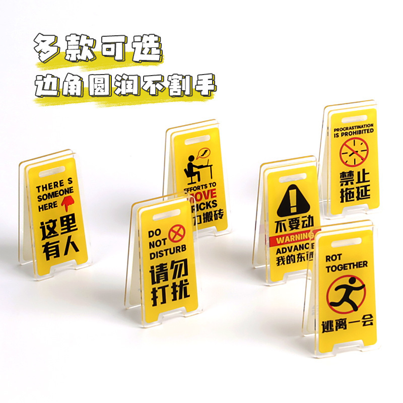 Acrylic Decor Cute Warning Sign Cartoon Instagram Style Ticket Clip Notebook Desk Diary Sticky Note Message Holder Wholesale