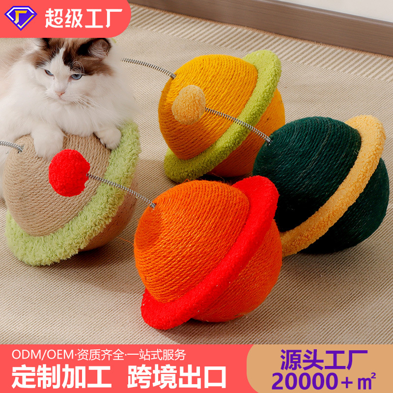 Rascador para Gatos con Plato Giratorio, Venta Directa de Fábrica, Bola de Sisal para Rascar, para Afilar Uñas, Autoentretenimiento, Resistente a Arañazos, Juguete para Gatos