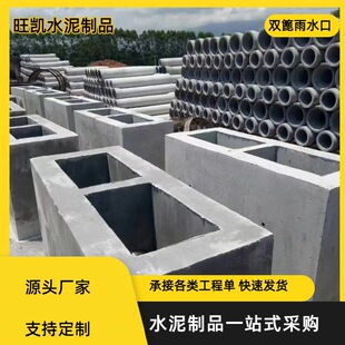 �p����ˮ�� 䓽������ˮ���A�ƾ� ��ˮ����ˮ�p����ˮ�ھ�Ͳ��Ʒ