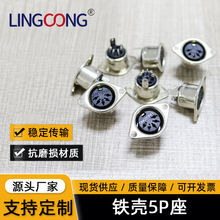 Fײ SB DIN F5оᘲ