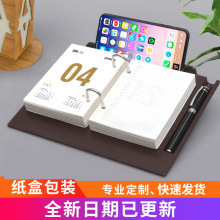 2026������̨���՚v����[���YƷӋ����ӛ�±���v̨�v��Iӡˢ