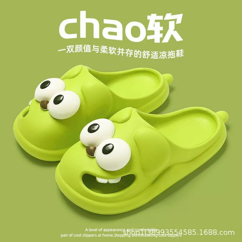 Носить обувь с дырками на улице Баотоу тапочки женские летние домашние тапочки домашние противоскользящие домашние женские летние сандалии