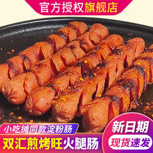 �p�R�����c·߅�����c�忾���������ʳ����ը�������l������Ş��