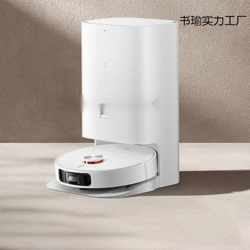 No-Wash Floor Mopping Smart Dust-Collecting Lazy Robot Fully Automatic Cleaning Home All-In-One Sweeping and Cleaning Household Appliance