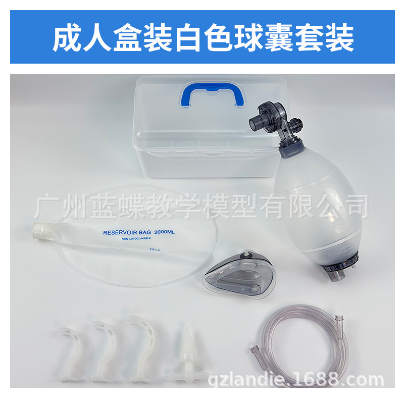 ���׺������˹������������򼱾Ⱥ�������Ƥ�� ������ ��׼����