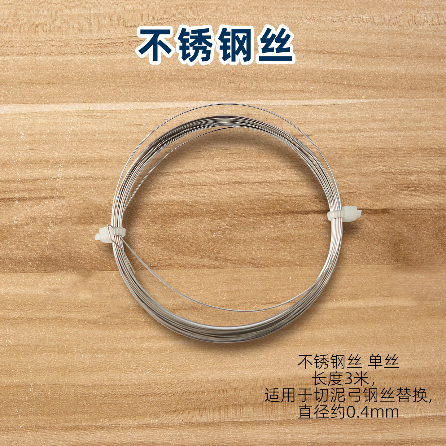 Cortador de Arcilla para Cerámica de Plástico y Acero Inoxidable, para Cerámica y Manualidades