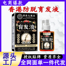 ș��ͬ�����lҺ��Ó���l�^���ܰl���AҺ�ݱ�ֲ���^Ƥ�o�����lҺ