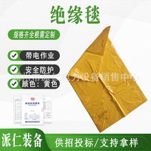 �ձ�YS241-01-04�^��̺�߉���֬늾��U����̺������I�����^���|