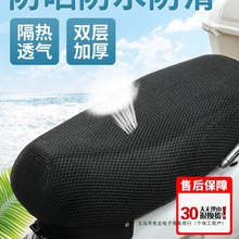 �ļ�ͨ��늄�܇�������|�׷����ˮ�ƿ܇̤��Ħ��܇�����ļ�͸��