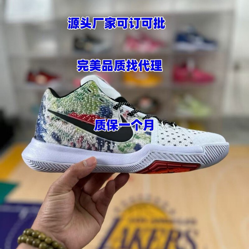 Kyrie 3 Men's Practical Basketball Shoes Kyrie3 Student Couple Air-Cushioned Wear-Resistant Non-Slip Shock-Absorbing Sports Shoes for Women