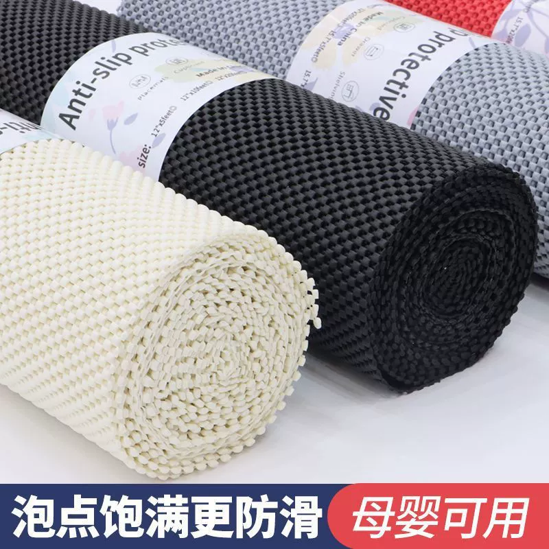 Бытовой настольный противоскользящий коврик, кухонный коврик для хранения ящиков, сетка, небольшой квадратный ковер, поддерживающий коврик, полка, автомобильный противоскользящий коврик