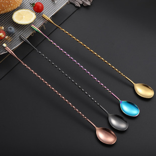 304 Stainless Steel Bar Spoon Mixing Spoon Mixing Wine Mixing Milk Tea Coffee Mixing Stick Chicken Tail Spoon Long Tea Shop Cocktail