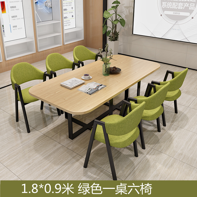 Mesa y silla de reunión moderna simple sala de estar mesa rectangular sala de lectura biblioteca mesa larga