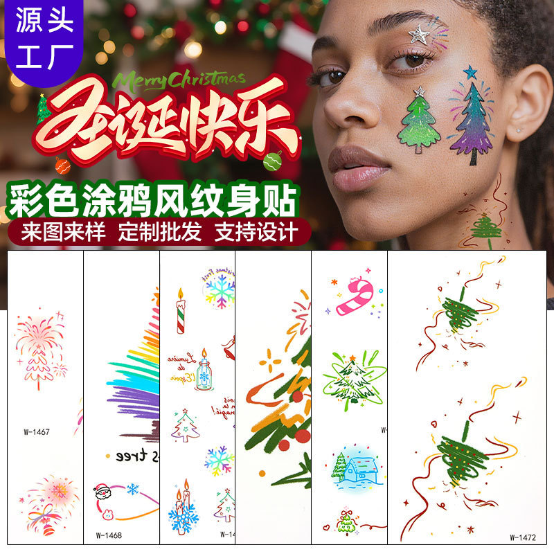Cross-Border Printed New Christmas Glow-In-The-Dark Tattoos for Children, Cartoon Creative Holiday Party Luminous Temporary Stickers