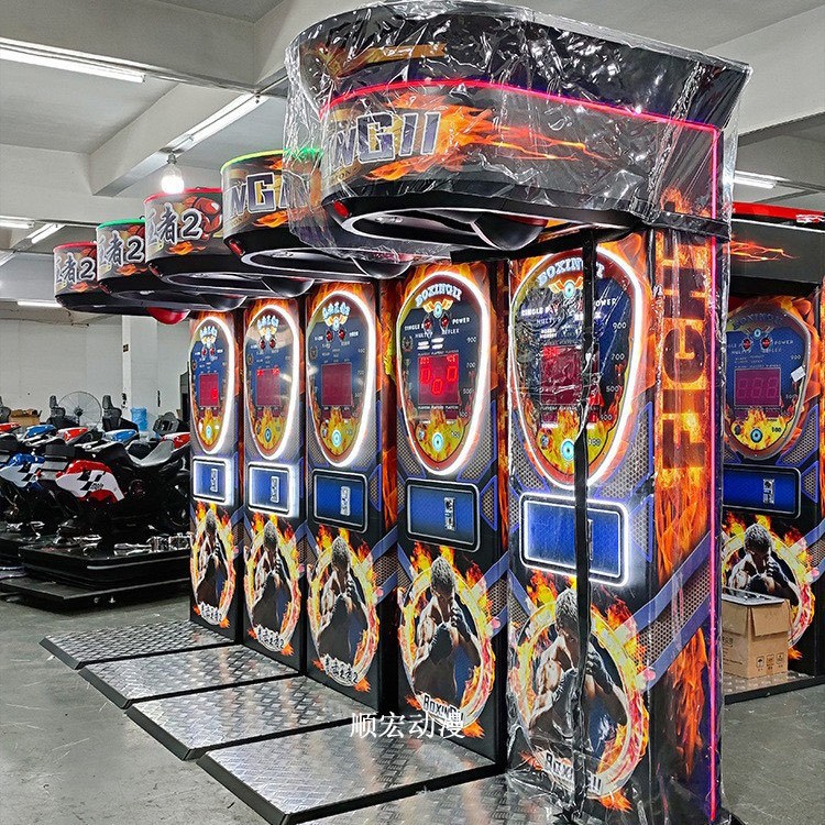 Máquina de boxeo de dragón operada con monedas para aliviar el estrés, máquina de juegos de arcade, máquina de boxeo, máquina de lucha rusa con medición de fuerza.