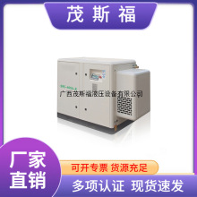 供应原装施耐德变频空压机 SRC-40SA-B 永磁变频螺杆式空压机