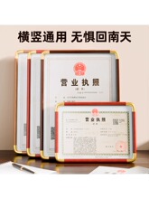 ?�I�I���տ��A3����ʳƷ�l���S���C���젝չʾ��a4�����������