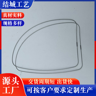 �S�Ҽӹ����䓽z�� �����F�z�� ̼��F�z�A�hȦ  ����䓽z
