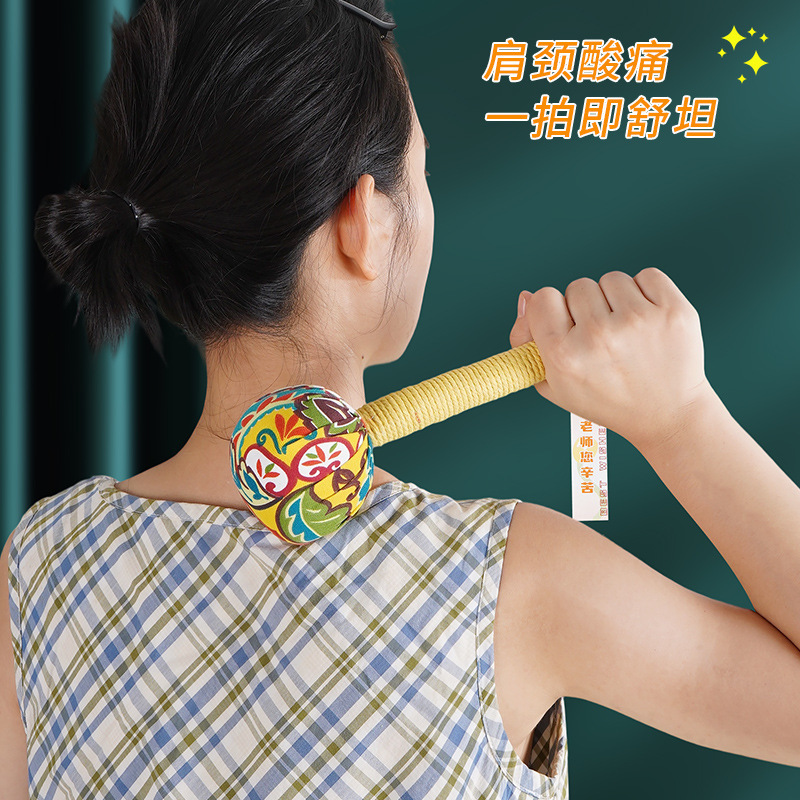 教师节礼物2025新款艾草锤送老师实用养生按摩锤送女生高档伴手礼|undefined