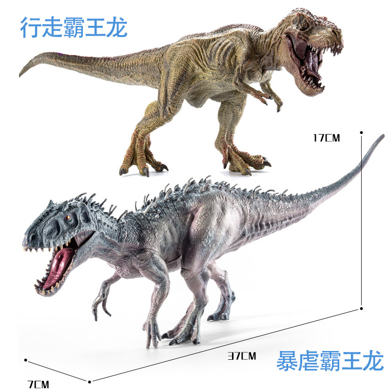 Modelo de Dinosaurio de Simulación de Plástico, Estático, Educativo, para Niños