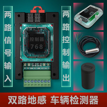 �p·܇�v�z�y���شŸБ�̧��Uͣ܇����ͨ���p��ͨ���⾀Ȧ�ظ���