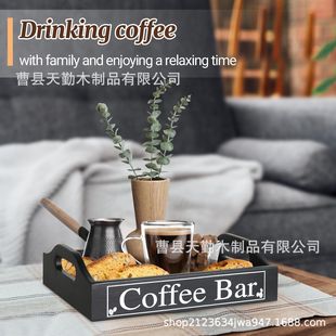 Wooden Coffee Bag Tea Bag Storage Box Desktop Solid Wood Divided Storage Box Foldable Afternoon Tea Tray