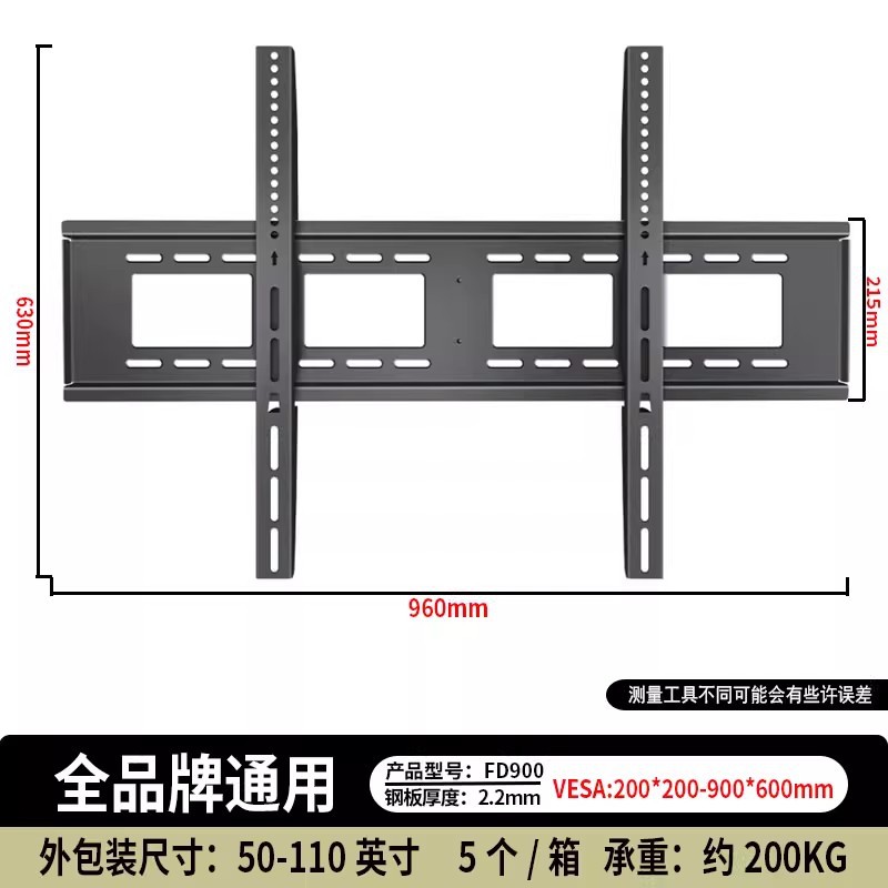 TV LCD colgante estante de televisión general grueso display stand 14 - 120 pared colgante de tamaño completo