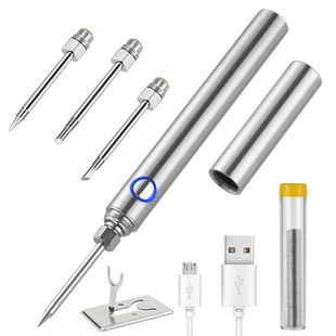 Portable usb wireless charging soldering iron hot smoke code wire pen repair welding intelligent student home battery soldering iron