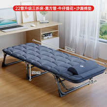 �ۯB�����Ά��˴��k������˯�������o����܊�� �����m�މ|