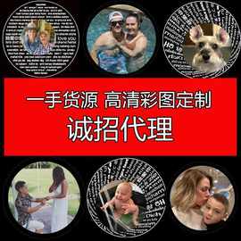 一百100种语言投影纳米玻璃微雕刻字项链黑白图片彩照相片定/制