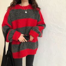 冬装2020新款欧货红色针织毛衣女宽松外穿加厚时织衫