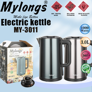 �¿�Mylongs �F؛���� MY-3011 �������ɷ��x�w�Ӳ��ˮ��