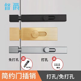 家具五金;家具合页;插销