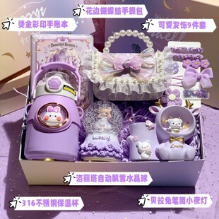 ���նY��Ů�����ø߼���10-12�qŮ��������ˮ����Y�����b8�_�W��