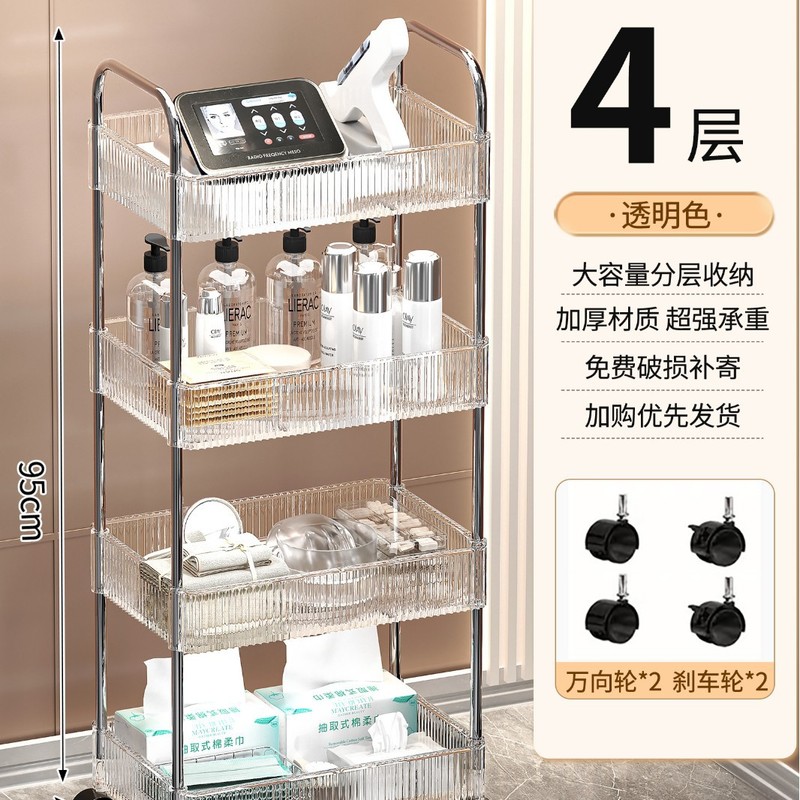 工具柜理发店美甲仪器置物架 烫染美容院美发美睫美容车小推车专|undefined