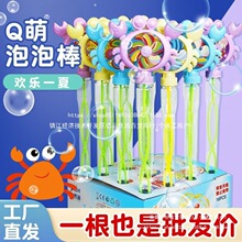 ҹ���з���u���ֵ���ݰ��¿�����ˮ��ߴ�̖�ؔ��ֳִ���ͯ�L܇