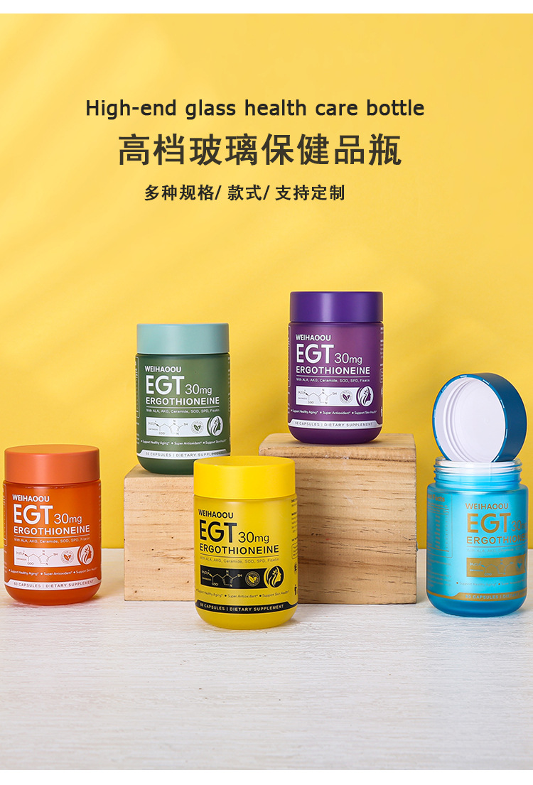 160ML玻璃瓶_07.jpg