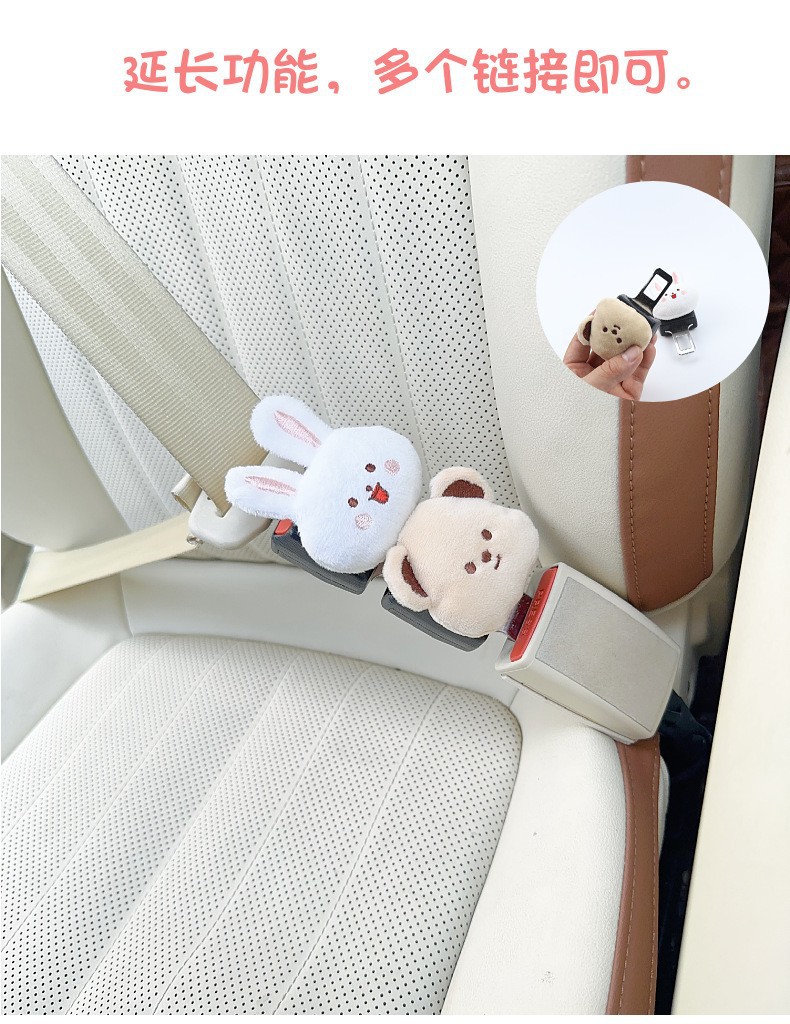 Seat Belt Extension Buckle Car Safety Belt Protective Cover for Kidsren and Pregnant Women Cartoon Cute Car Interior Supplies for Women