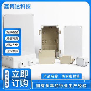 ͸���w��ˮ�ܷ��� ��퓴��ʽ��ˮ��|�ܷ��� ���Ͽ�����늿���