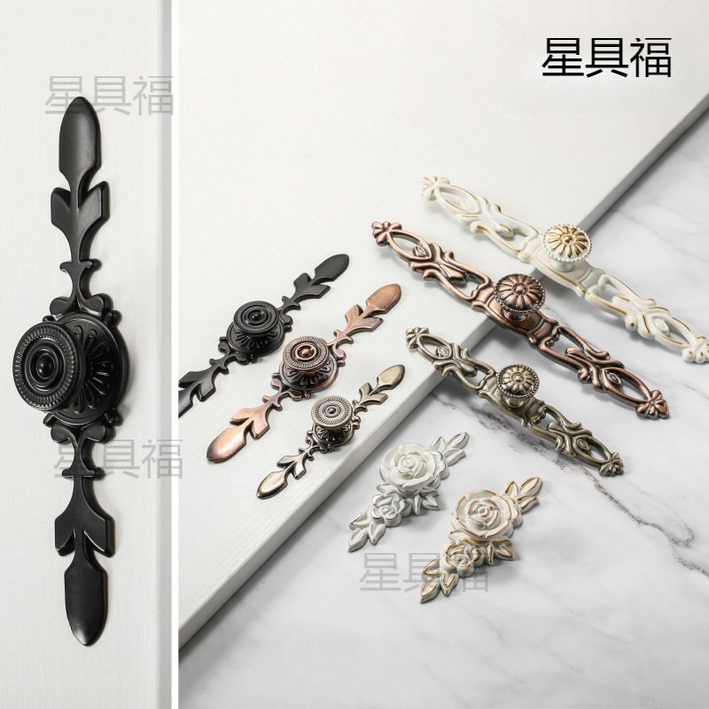 五金简约青红古抽屉橱柜单孔带片实心铝合金拉手厂家直销拉垒德株