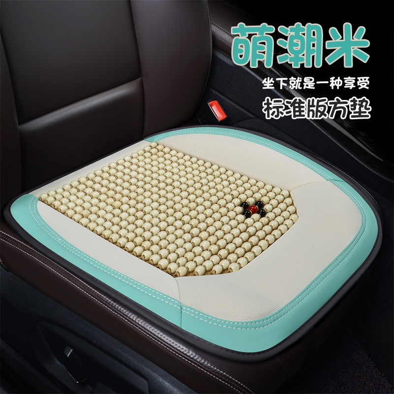 Summer Color Matching – Universal Cool pad - warm-beige