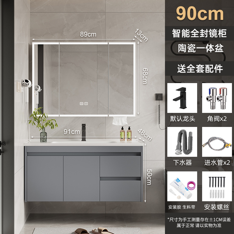 90 cuenca de cerámica + gabinete de espejo totalmente sellado inteligente (envía arriba)