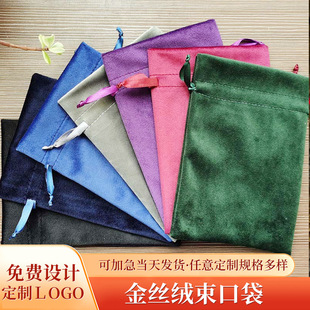�߶˽�z�q�����錚����b���q���P�鲼�����K���ڳ�늌��ռ{��