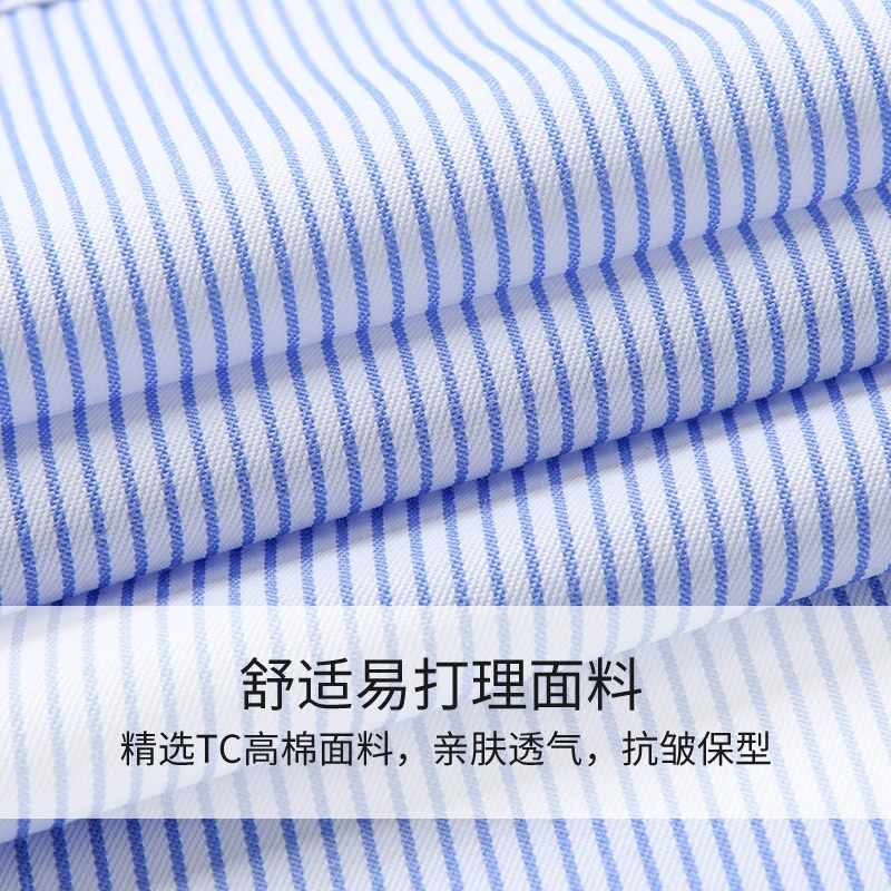 Shirt, trend spring summer classic suit jacket