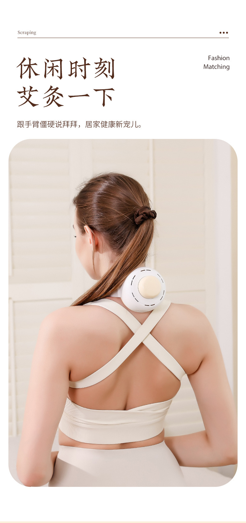 Portable Moxibustion Box Low Smoke Household Moxa Warmer Full Body Use with 30 Aged Moxa Sticks in use
